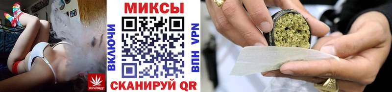 мега   Лысьва  Бутират 1.4BDO 