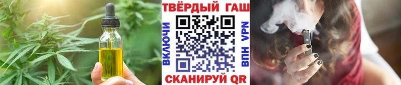 KRAKEN как войти  купить закладку  Лысьва  Еда ТГК марихуана 