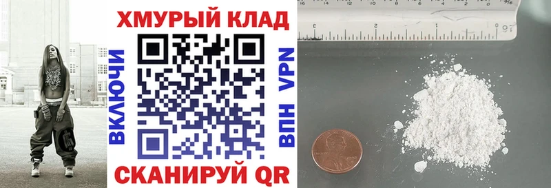 OMG сайт  Лысьва  ГЕРОИН белый 