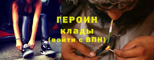 а пвп мука Няндома