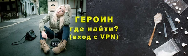 а пвп мука Няндома