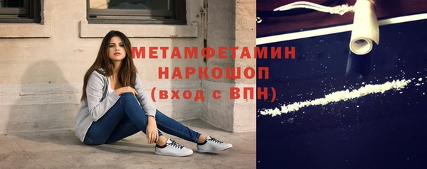 а пвп мука Няндома