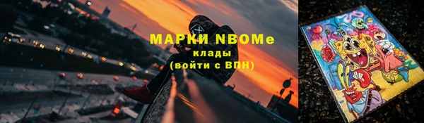а пвп мука Няндома