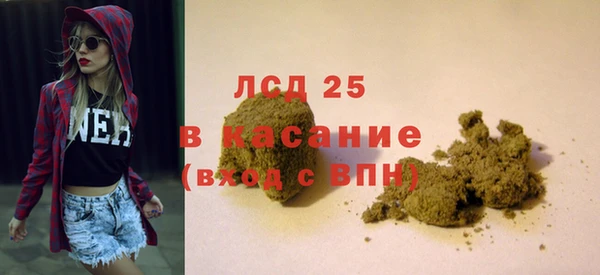 а пвп мука Няндома