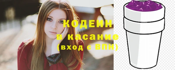 а пвп мука Няндома