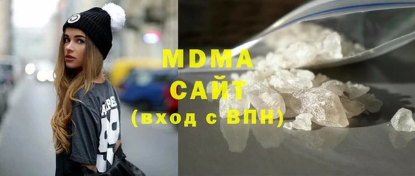 эйфоретик Магадан