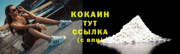 а пвп мука Няндома