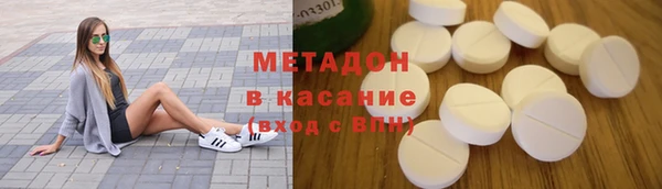 а пвп мука Няндома