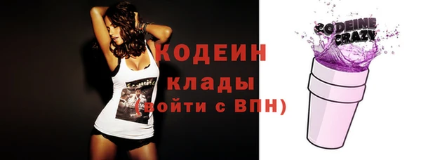 гидропоника Новозыбков