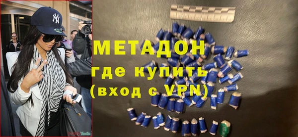 молекула духа Нягань