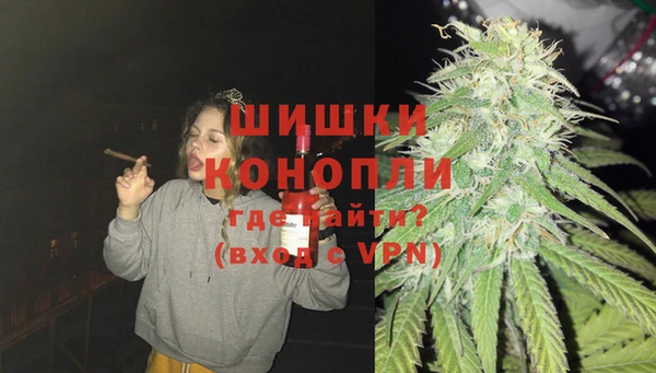 метадон Нязепетровск