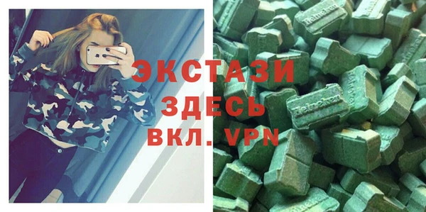 а пвп мука Няндома