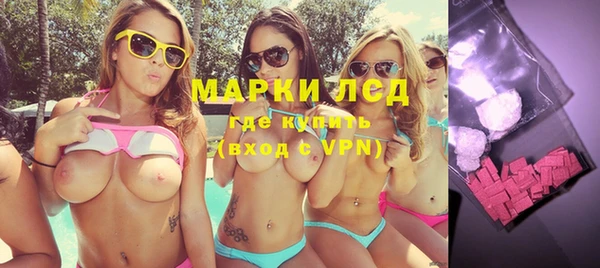 а пвп мука Няндома