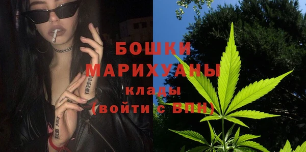 а пвп мука Няндома