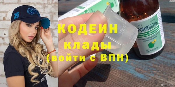 а пвп мука Няндома