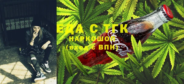 молекула духа Нягань