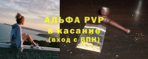 метадон Нязепетровск