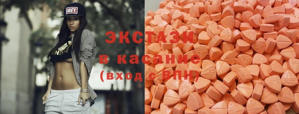 метадон Нязепетровск