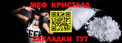 метадон Абакан