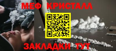 хмурый Волжский