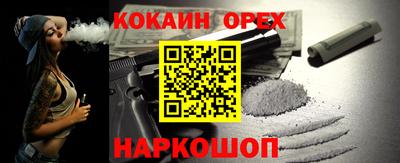 хмурый Волжский