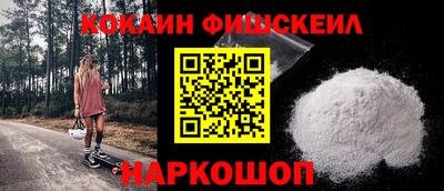 хмурый Волжский
