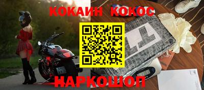 MDMA Premium VHQ Волжск