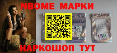MDMA Premium VHQ Волжск