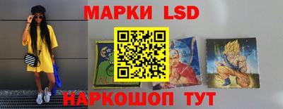 MDMA Premium VHQ Волжск