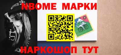 MDMA Premium VHQ Волжск