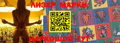 кокаин VHQ Азнакаево