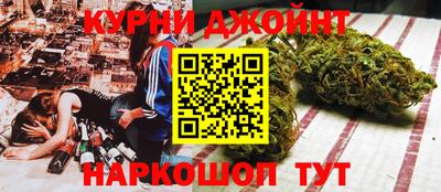 MDMA Premium VHQ Волжск