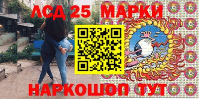хмурый Волжский