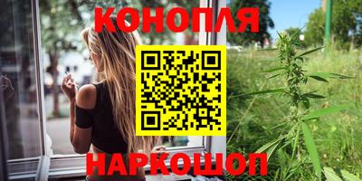 MDMA Premium VHQ Волжск
