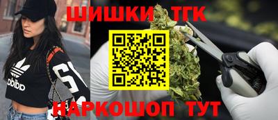 MDMA Premium VHQ Волжск