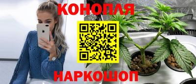MDMA Premium VHQ Волжск