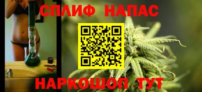 хмурый Волжский