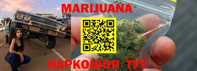 хмурый Волжский