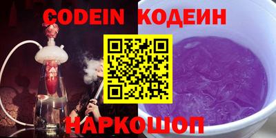 ешки Гусев