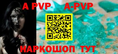 MDMA Premium VHQ Волжск