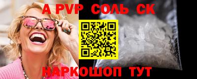 MDMA Premium VHQ Волжск