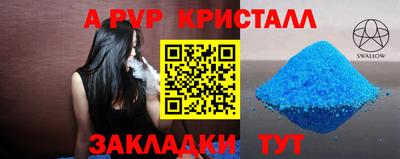 MDMA Premium VHQ Волжск