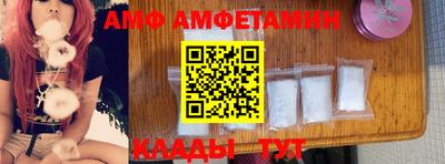 MDMA Premium VHQ Волжск