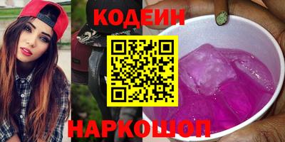 хмурый Волжский