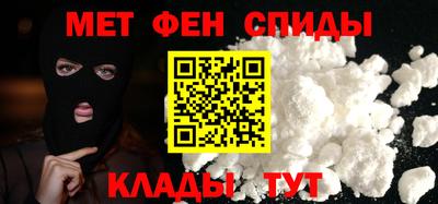 MDMA Premium VHQ Волжск