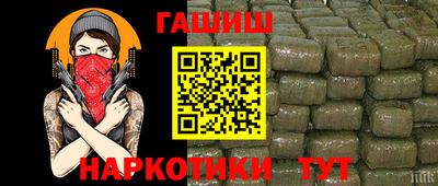 хмурый Волжский