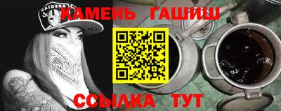 хмурый Волжский