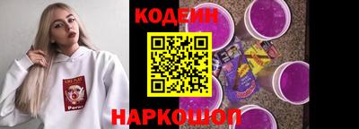 хмурый Волжский