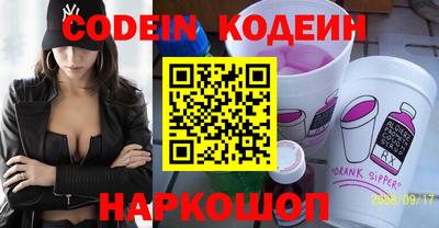 MDMA Premium VHQ Волжск