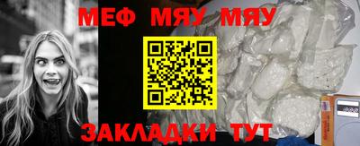 MDMA Premium VHQ Волжск